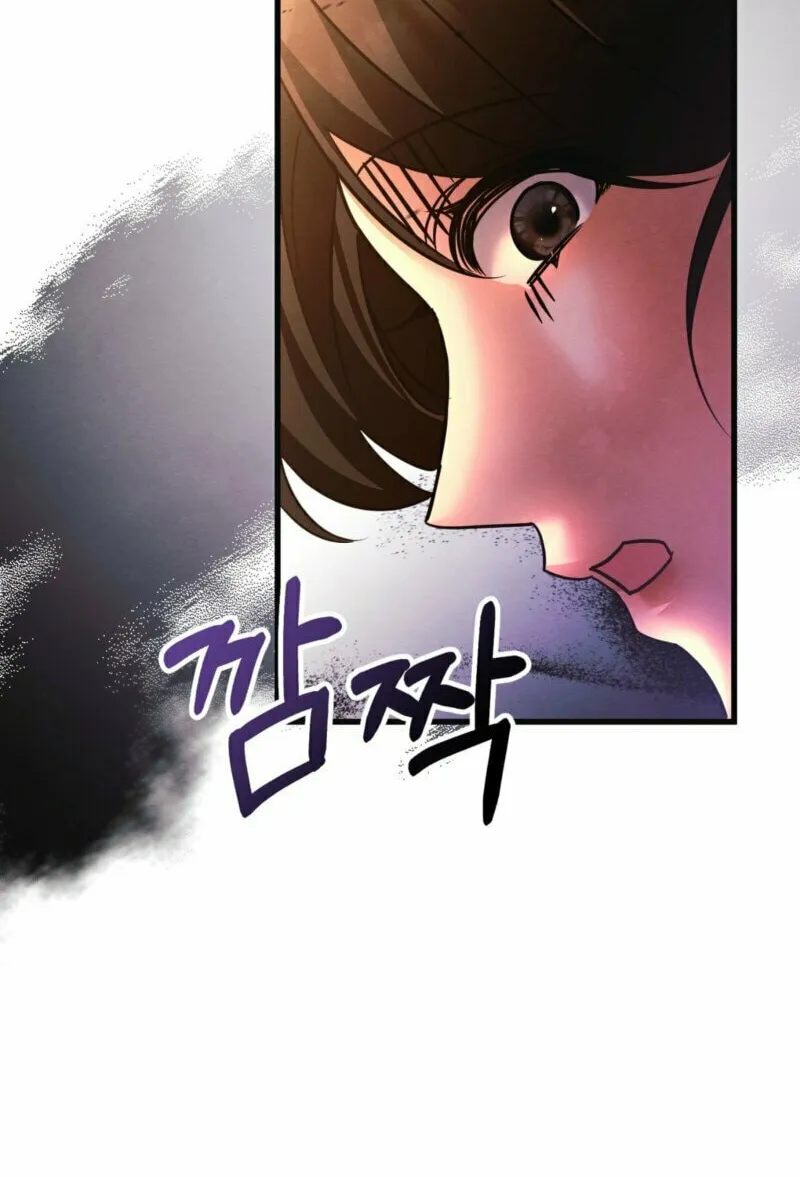 In the Dark Night, the Silver Moon Shines Coldly Chapter 10 page 44 - 