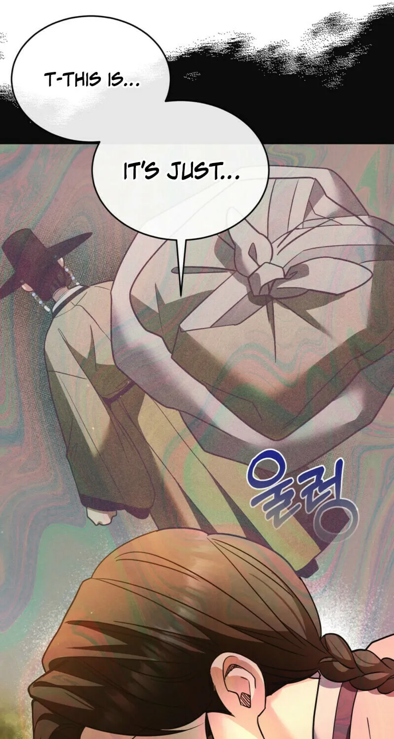 In the Dark Night, the Silver Moon Shines Coldly Chapter 10 page 45 - 