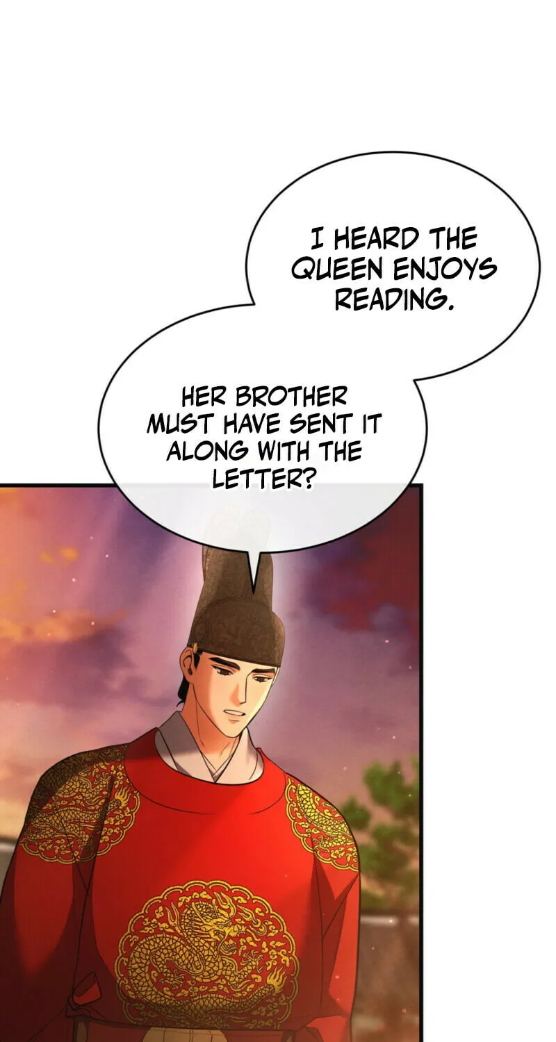 In the Dark Night, the Silver Moon Shines Coldly Chapter 10 page 54 - 