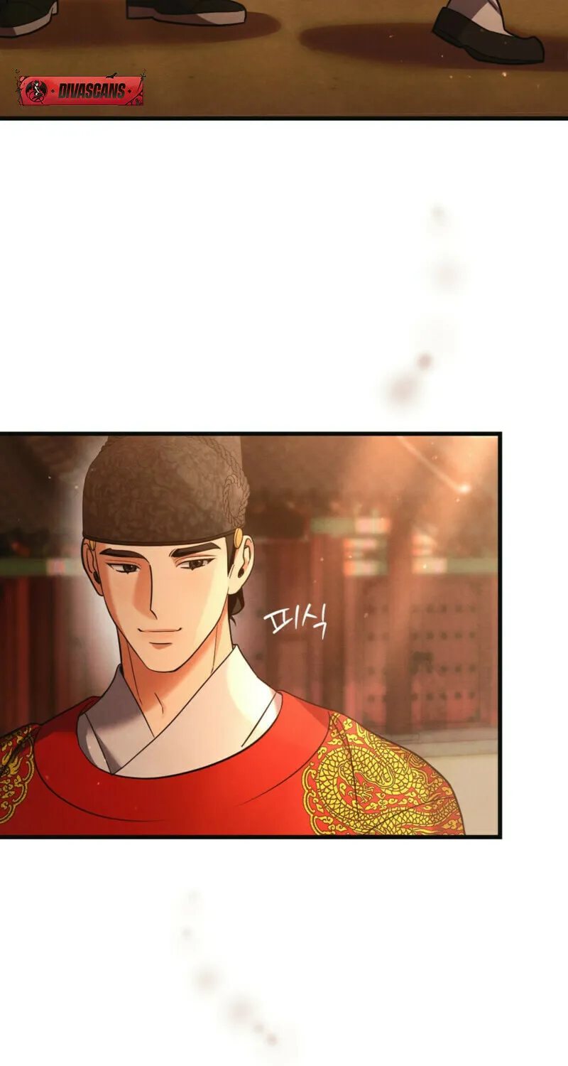 In the Dark Night, the Silver Moon Shines Coldly Chapter 10 page 58 - 