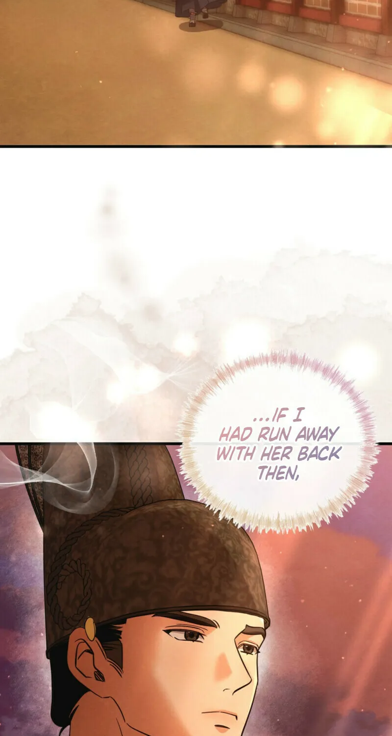 In the Dark Night, the Silver Moon Shines Coldly Chapter 10 page 60 - 