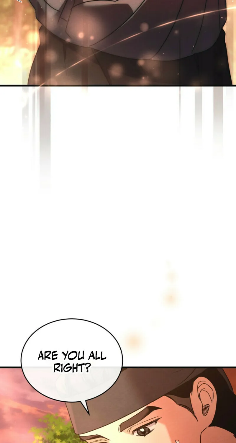 In the Dark Night, the Silver Moon Shines Coldly Chapter 10 page 70 - 