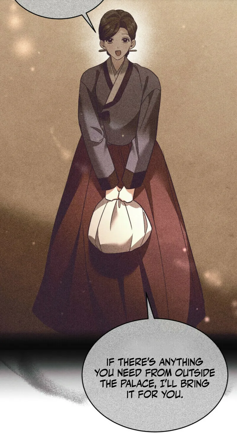 In the Dark Night, the Silver Moon Shines Coldly Chapter 10 page 8 - 