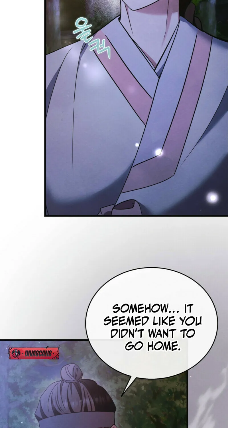 In the Dark Night, the Silver Moon Shines Coldly Chapter 10 page 84 - 