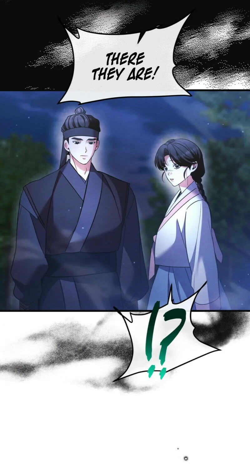 In the Dark Night, the Silver Moon Shines Coldly Chapter 10 page 87 - 
