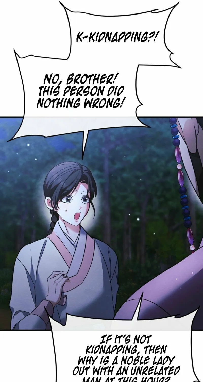 In the Dark Night, the Silver Moon Shines Coldly Chapter 10 page 90 - 