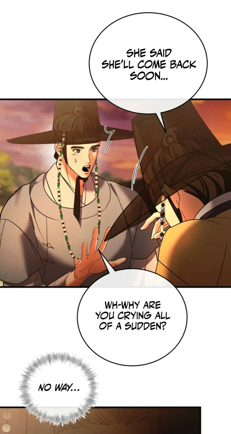 In the Dark Night, the Silver Moon Shines Coldly Chapter 10 page 10 - 