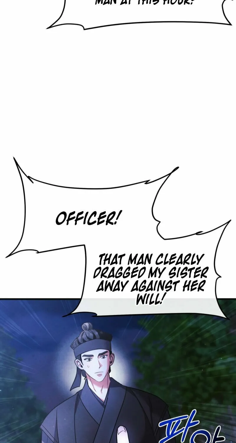 In the Dark Night, the Silver Moon Shines Coldly Chapter 10 page 91 - 