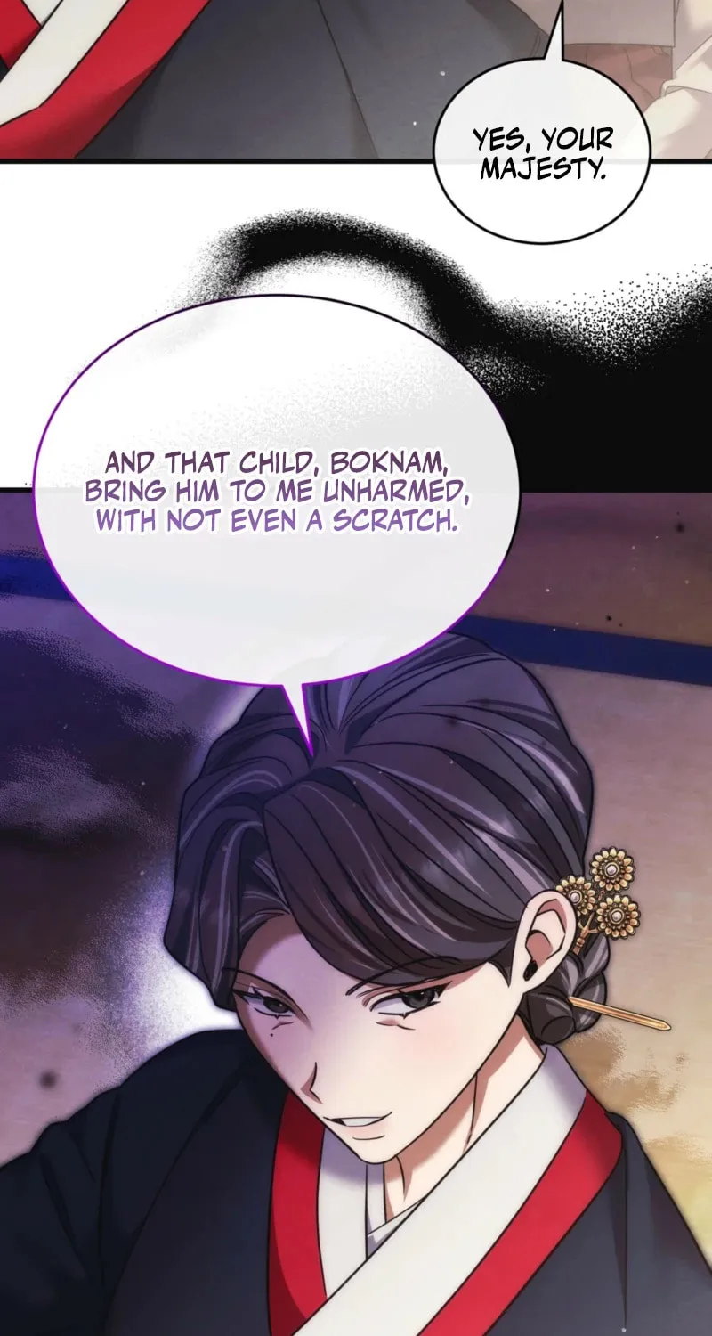 In the Dark Night, the Silver Moon Shines Coldly Chapter 11 page 15 - 