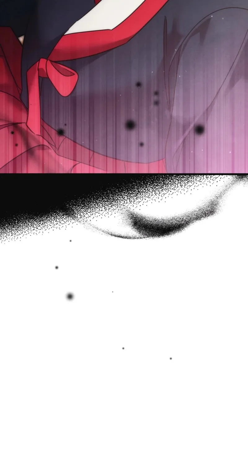 In the Dark Night, the Silver Moon Shines Coldly Chapter 11 page 16 - 