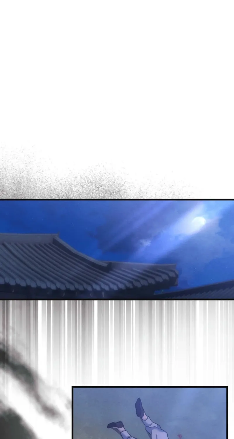 In the Dark Night, the Silver Moon Shines Coldly Chapter 11 page 17 - 