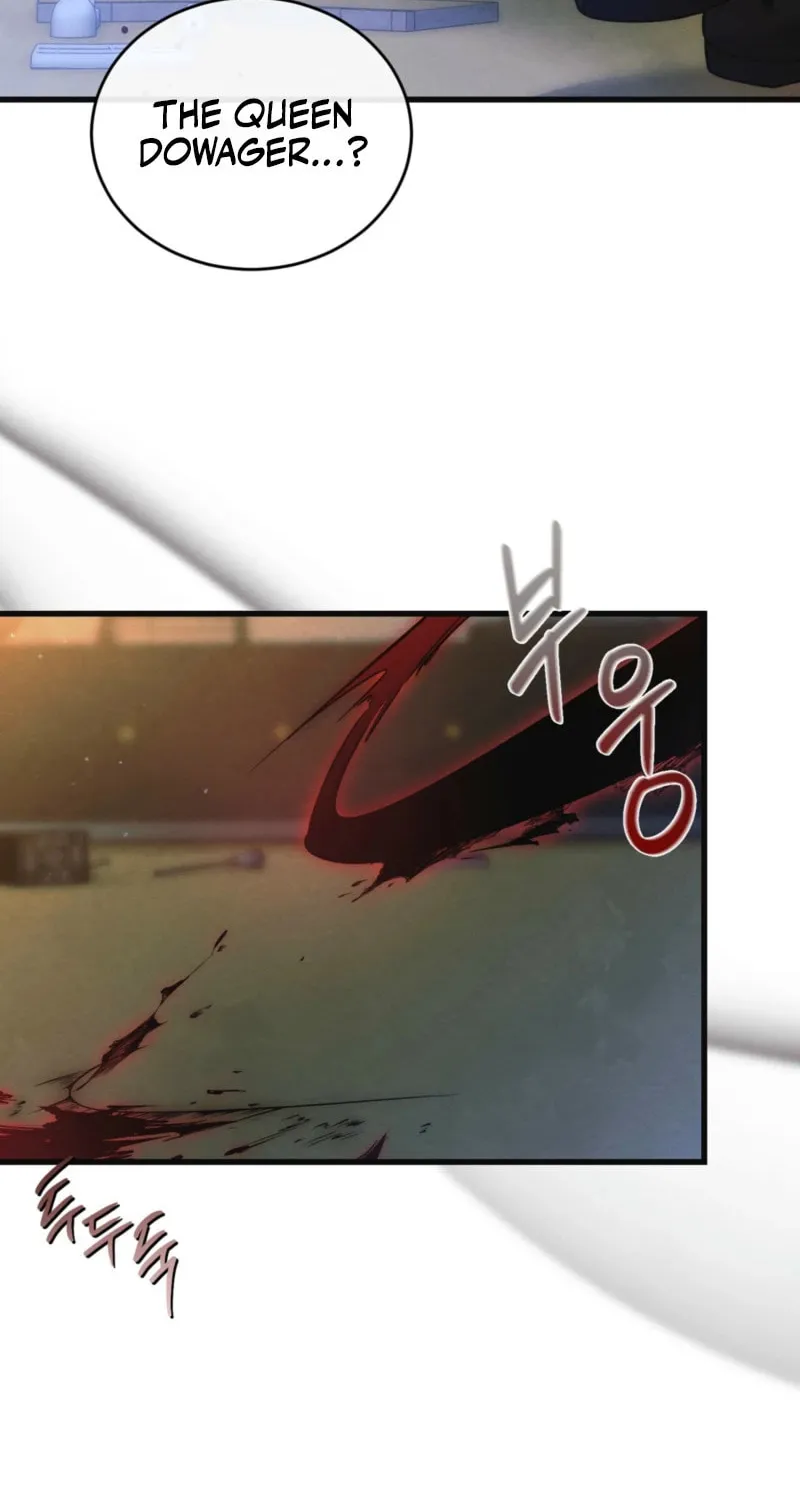 In the Dark Night, the Silver Moon Shines Coldly Chapter 11 page 21 - 