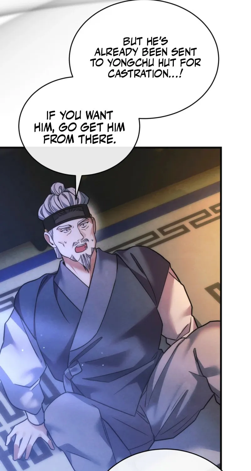 In the Dark Night, the Silver Moon Shines Coldly Chapter 11 page 24 - 