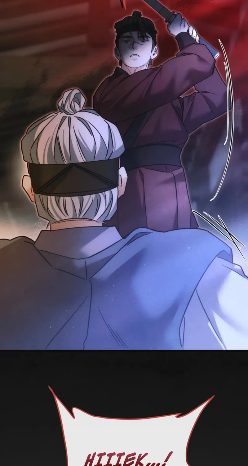 In the Dark Night, the Silver Moon Shines Coldly Chapter 11 page 26 - 