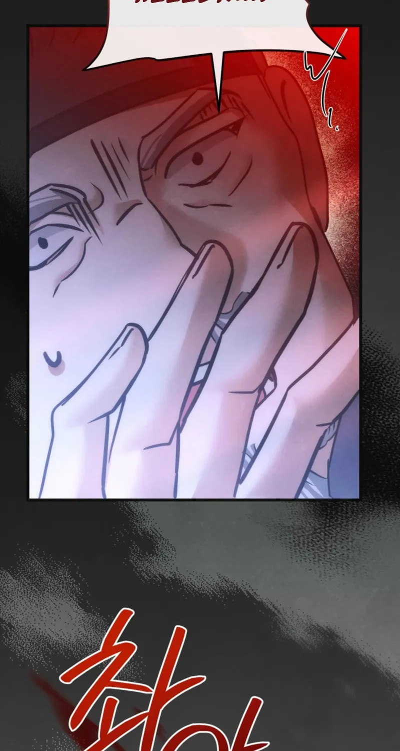 In the Dark Night, the Silver Moon Shines Coldly Chapter 11 page 27 - 