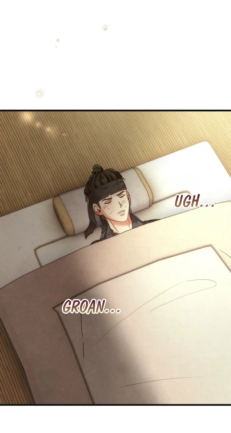 In the Dark Night, the Silver Moon Shines Coldly Chapter 11 page 31 - 