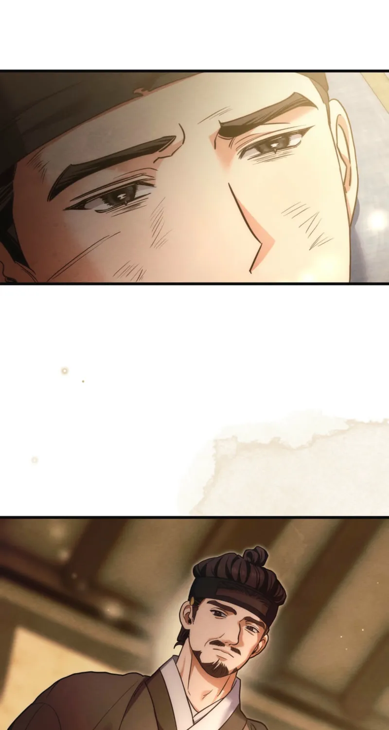 In the Dark Night, the Silver Moon Shines Coldly Chapter 11 page 32 - 