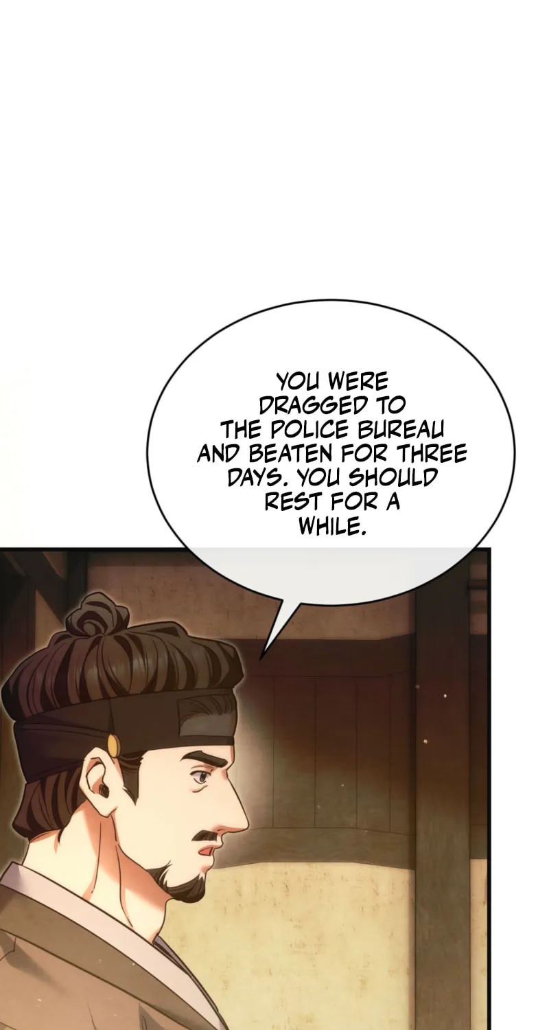 In the Dark Night, the Silver Moon Shines Coldly Chapter 11 page 35 - 