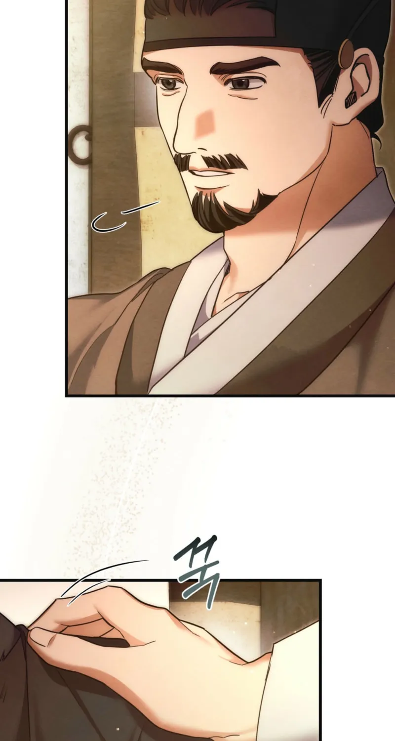 In the Dark Night, the Silver Moon Shines Coldly Chapter 11 page 39 - 