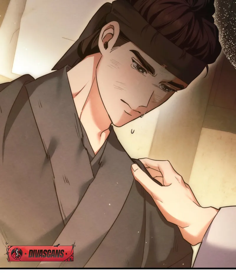 In the Dark Night, the Silver Moon Shines Coldly Chapter 11 page 41 - 