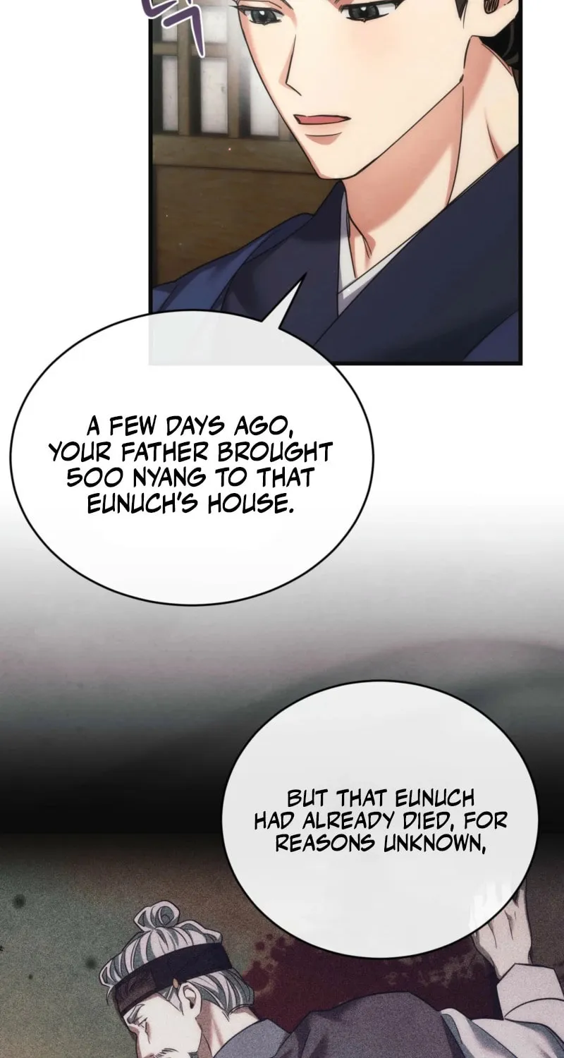 In the Dark Night, the Silver Moon Shines Coldly Chapter 11 page 47 - 