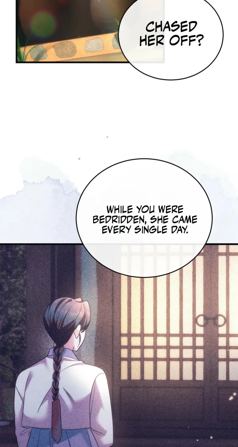 In the Dark Night, the Silver Moon Shines Coldly Chapter 11 page 57 - 