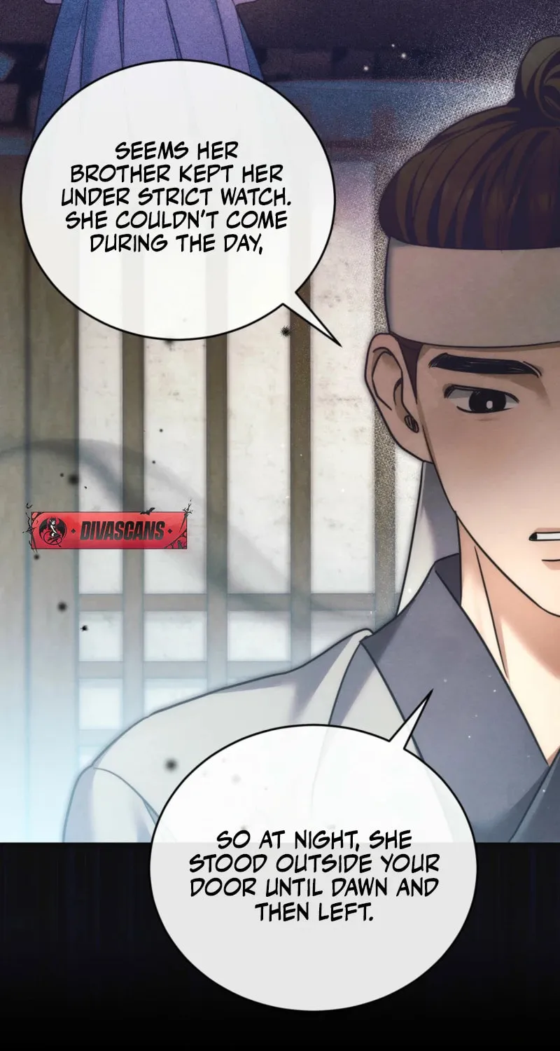 In the Dark Night, the Silver Moon Shines Coldly Chapter 11 page 58 - 