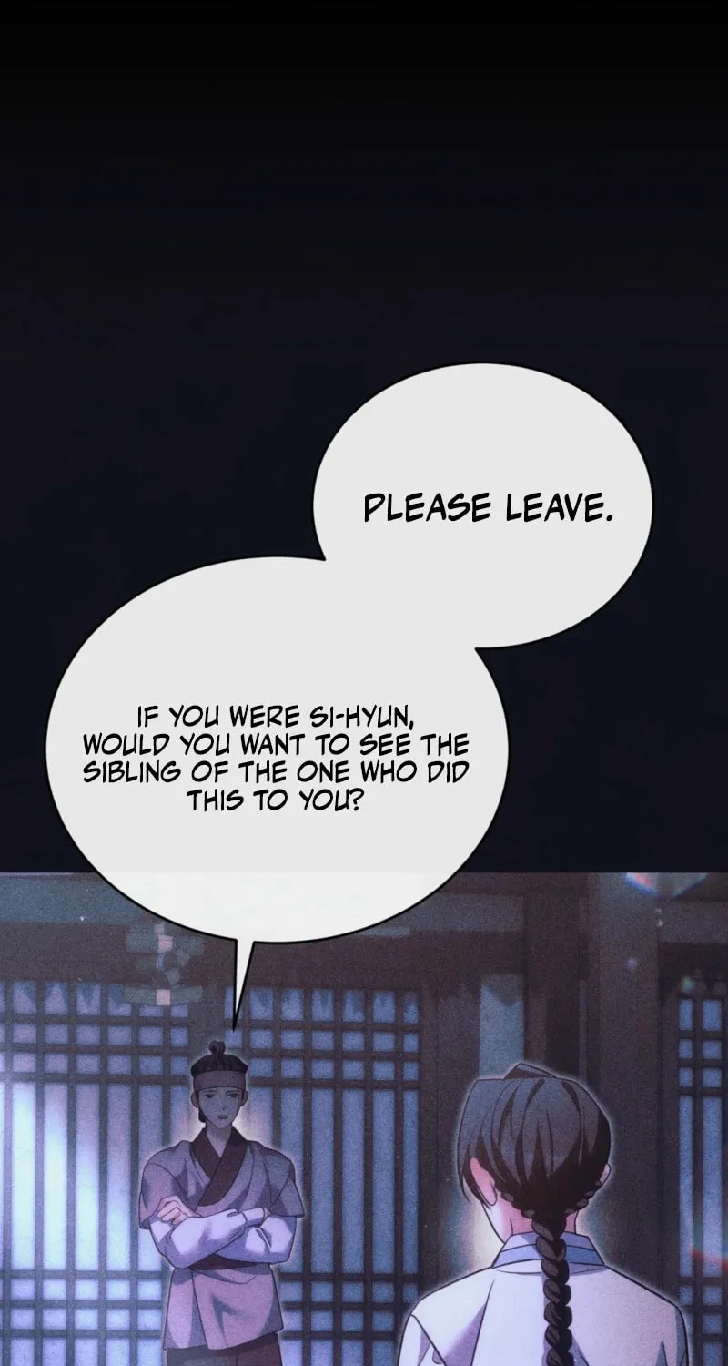 In the Dark Night, the Silver Moon Shines Coldly Chapter 11 page 60 - 