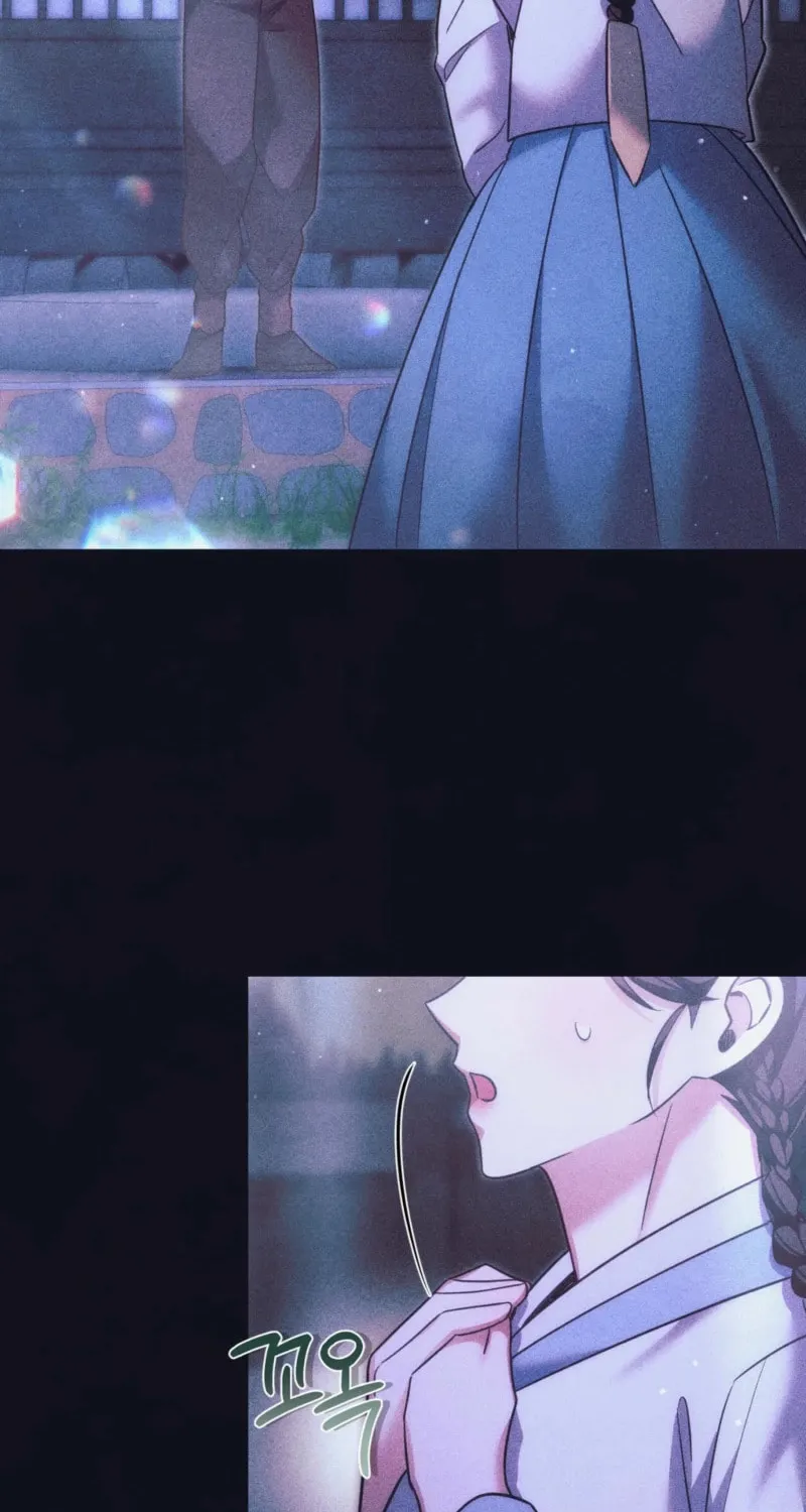 In the Dark Night, the Silver Moon Shines Coldly Chapter 11 page 61 - 