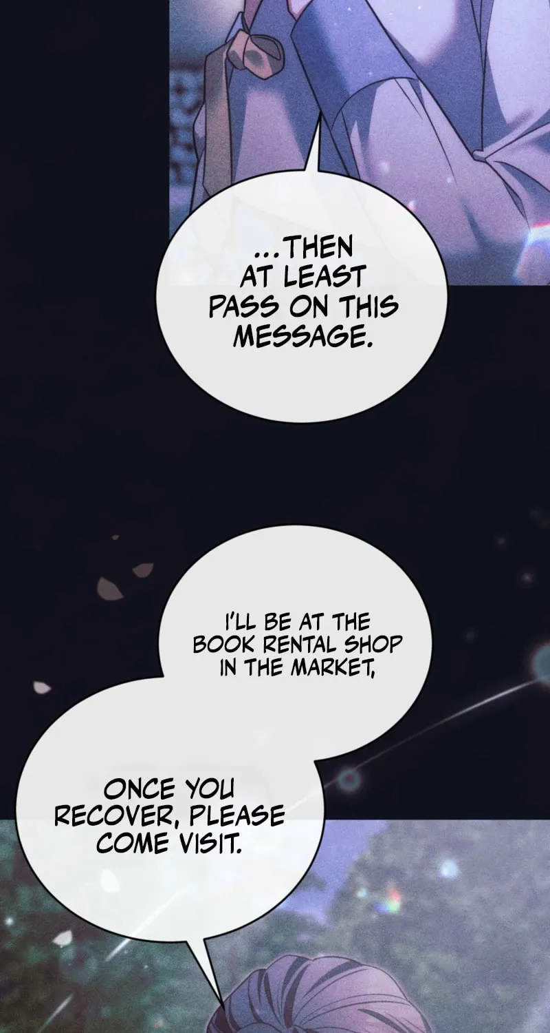 In the Dark Night, the Silver Moon Shines Coldly Chapter 11 page 62 - 