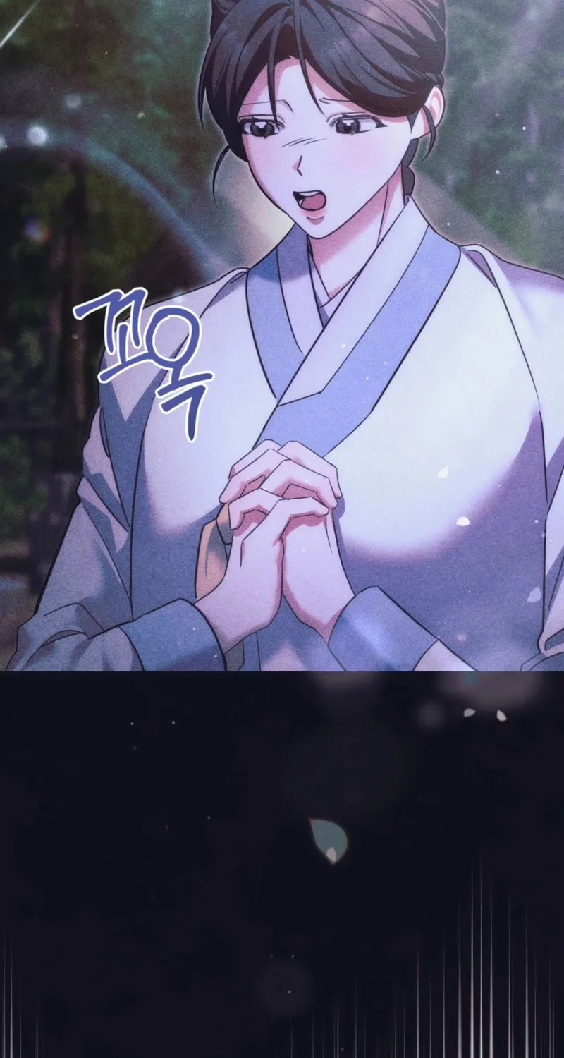 In the Dark Night, the Silver Moon Shines Coldly Chapter 11 page 63 - 