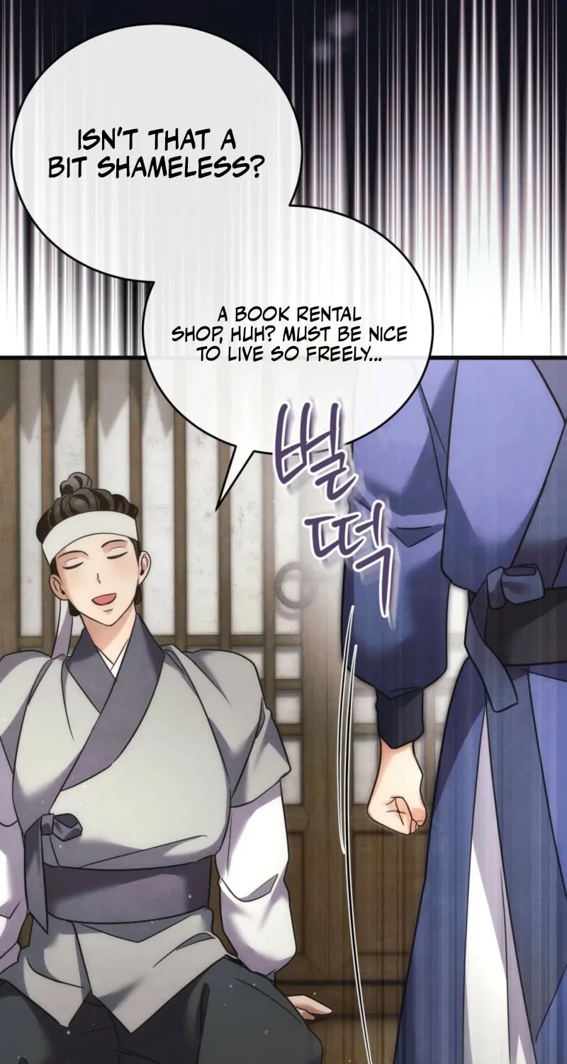 In the Dark Night, the Silver Moon Shines Coldly Chapter 11 page 64 - 