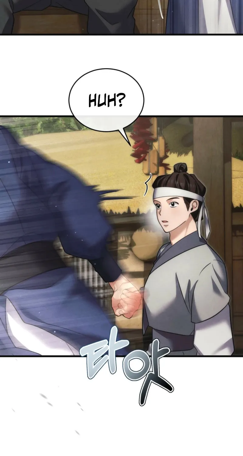 In the Dark Night, the Silver Moon Shines Coldly Chapter 11 page 65 - 