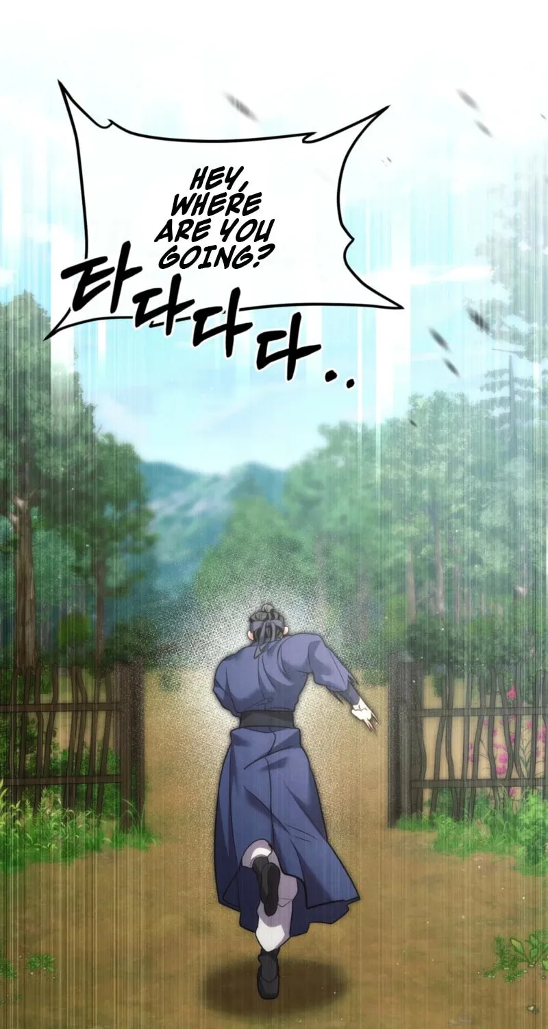 In the Dark Night, the Silver Moon Shines Coldly Chapter 11 page 66 - 