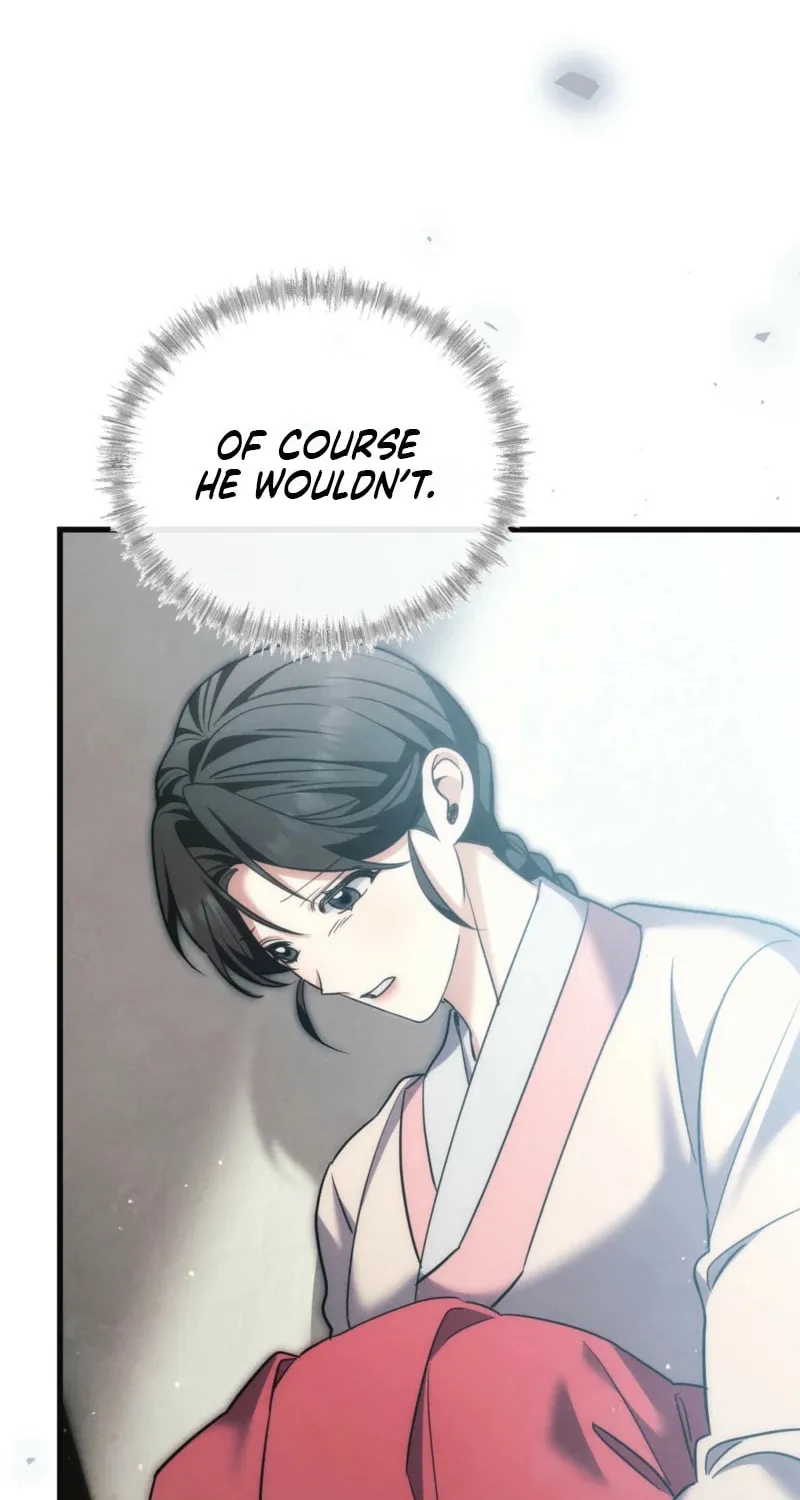In the Dark Night, the Silver Moon Shines Coldly Chapter 11 page 70 - 