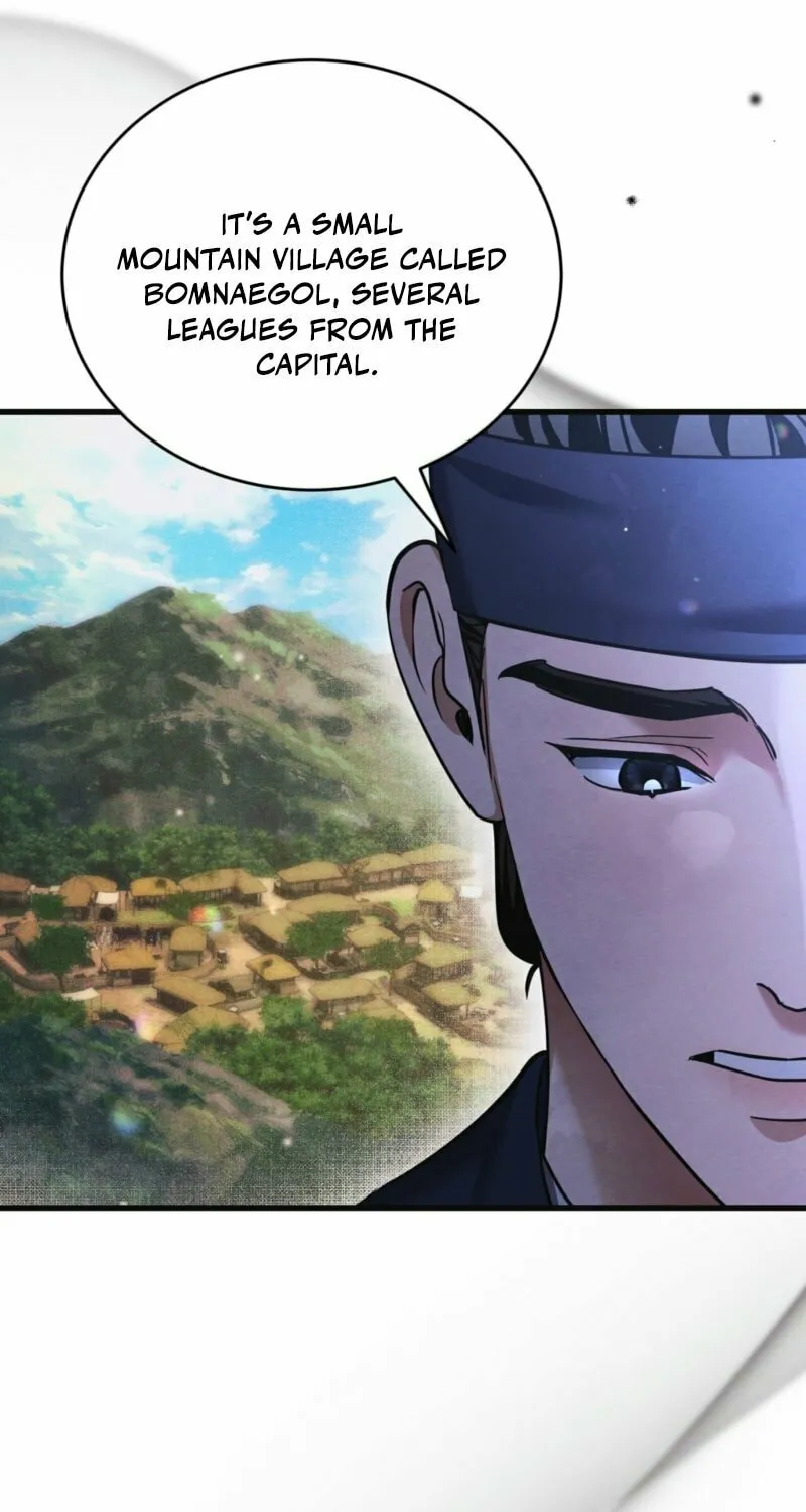 In the Dark Night, the Silver Moon Shines Coldly Chapter 12 page 11 - 