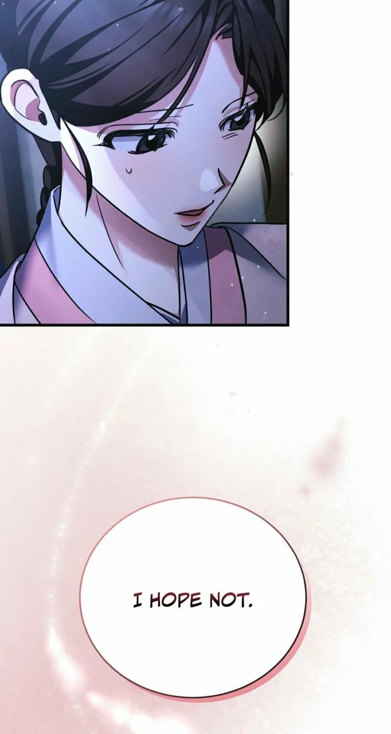 In the Dark Night, the Silver Moon Shines Coldly Chapter 12 page 13 - 