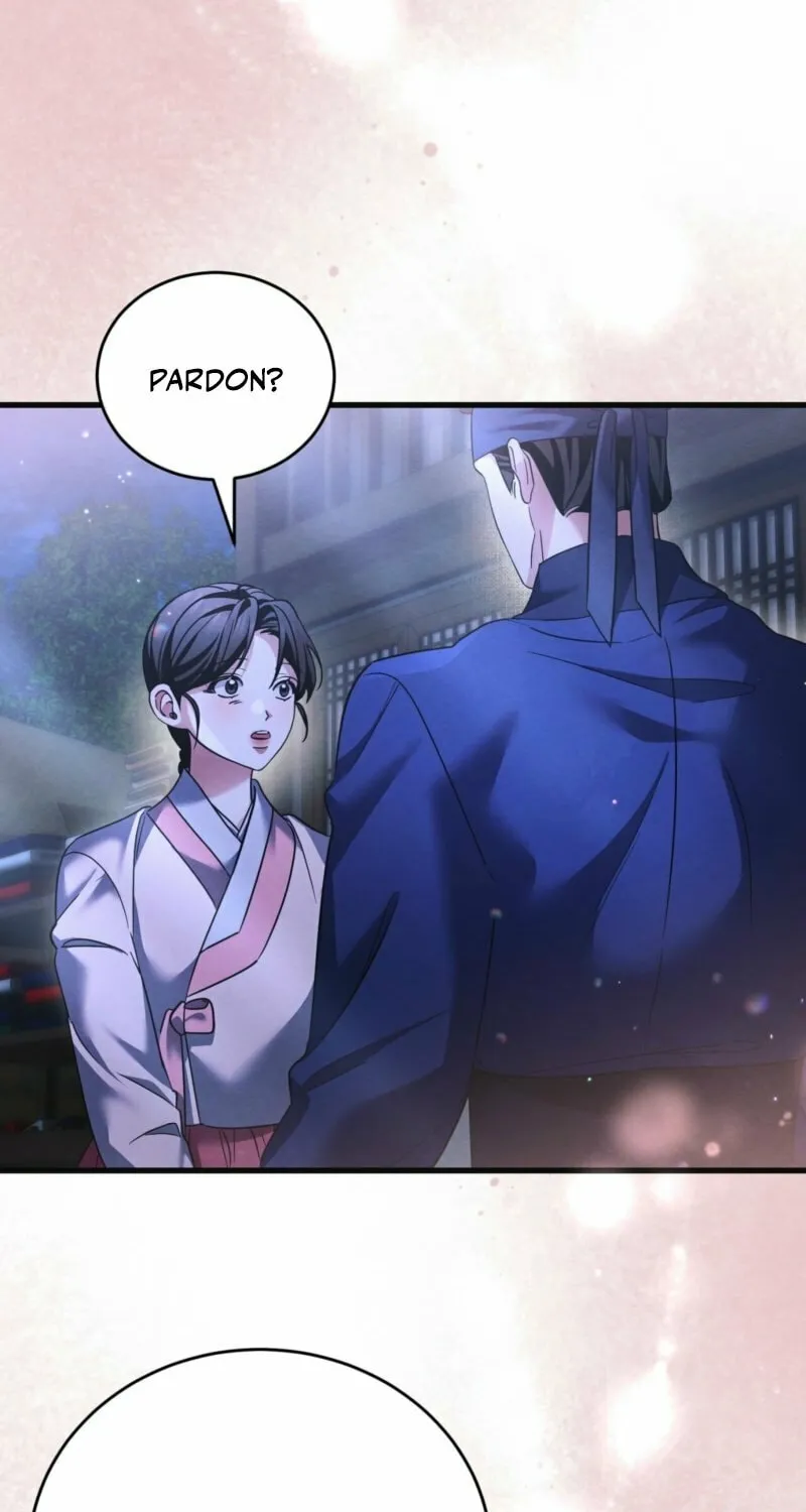 In the Dark Night, the Silver Moon Shines Coldly Chapter 12 page 14 - 