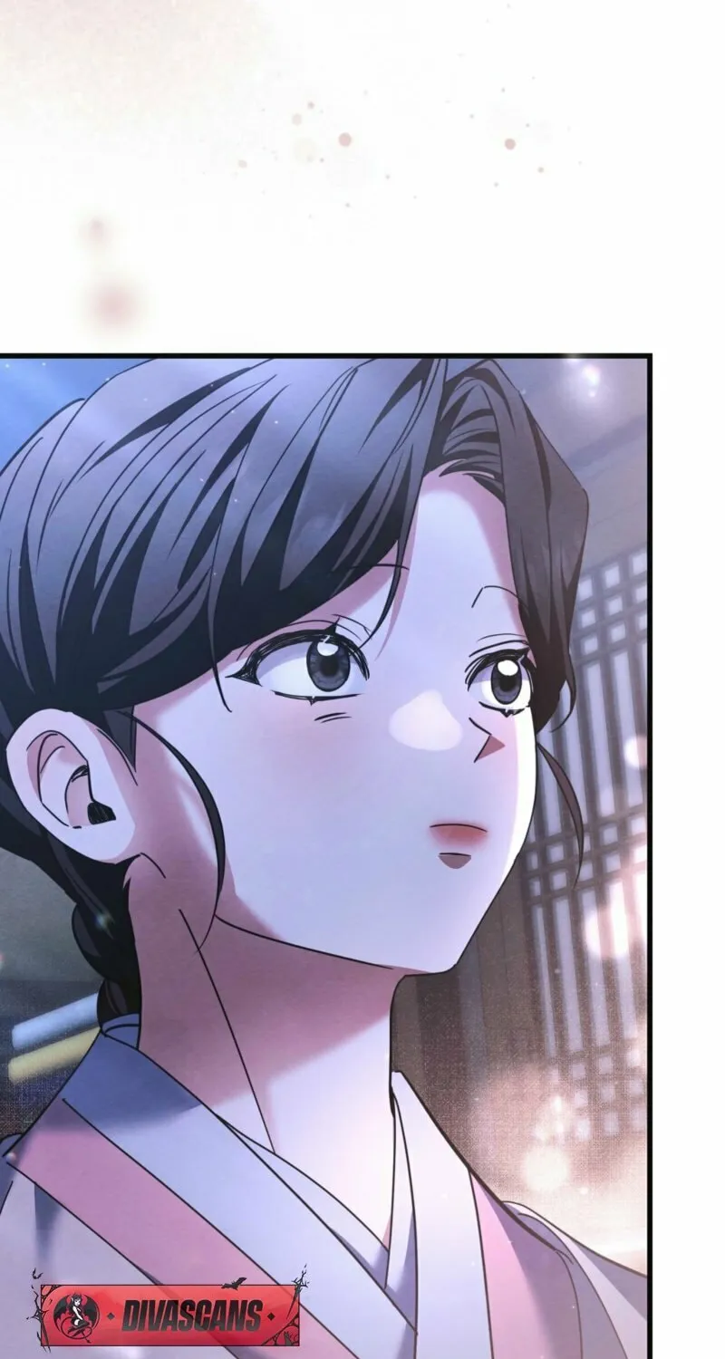 In the Dark Night, the Silver Moon Shines Coldly Chapter 12 page 16 - 
