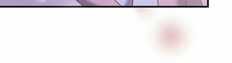 In the Dark Night, the Silver Moon Shines Coldly Chapter 12 page 17 - 