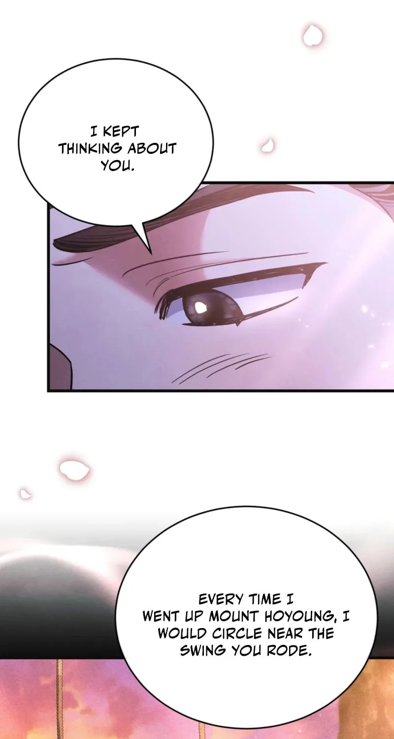 In the Dark Night, the Silver Moon Shines Coldly Chapter 12 page 18 - 