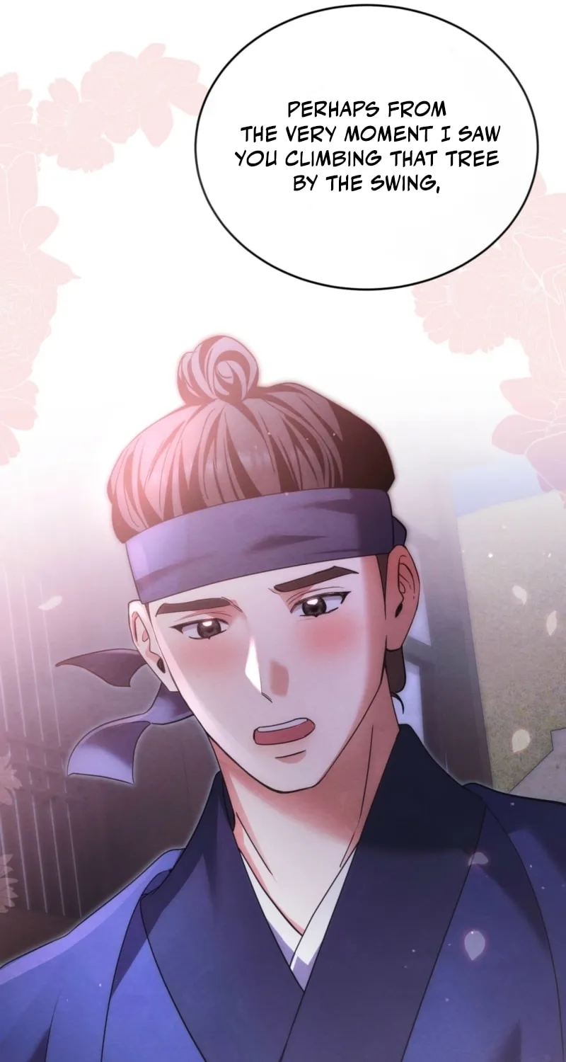 In the Dark Night, the Silver Moon Shines Coldly Chapter 12 page 22 - 