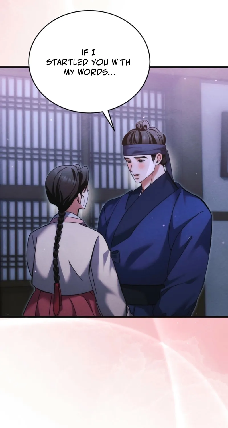 In the Dark Night, the Silver Moon Shines Coldly Chapter 12 page 25 - 