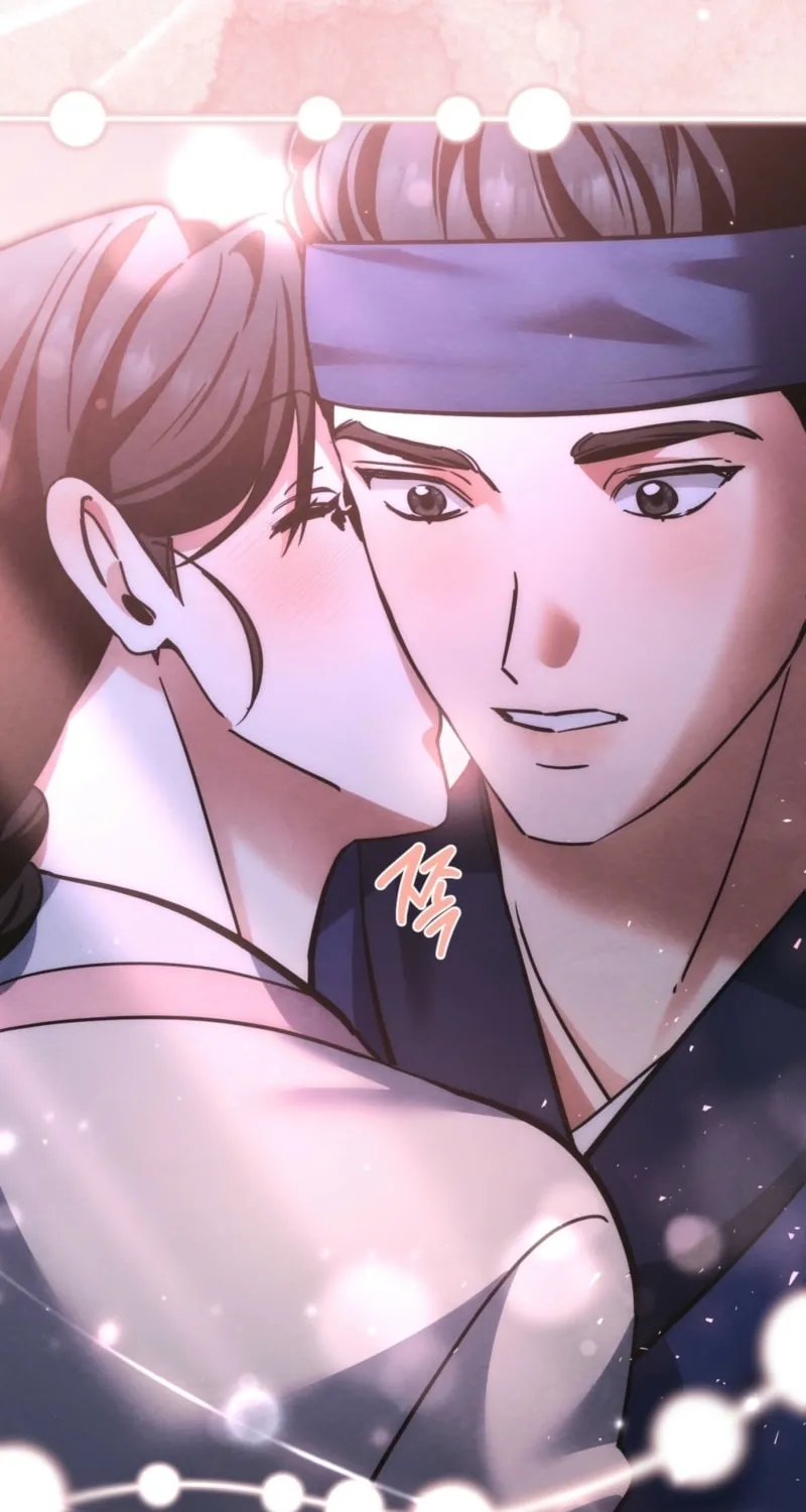 In the Dark Night, the Silver Moon Shines Coldly Chapter 12 page 27 - 