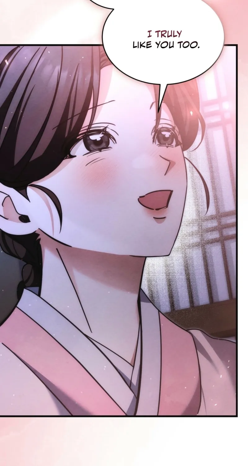 In the Dark Night, the Silver Moon Shines Coldly Chapter 12 page 29 - 