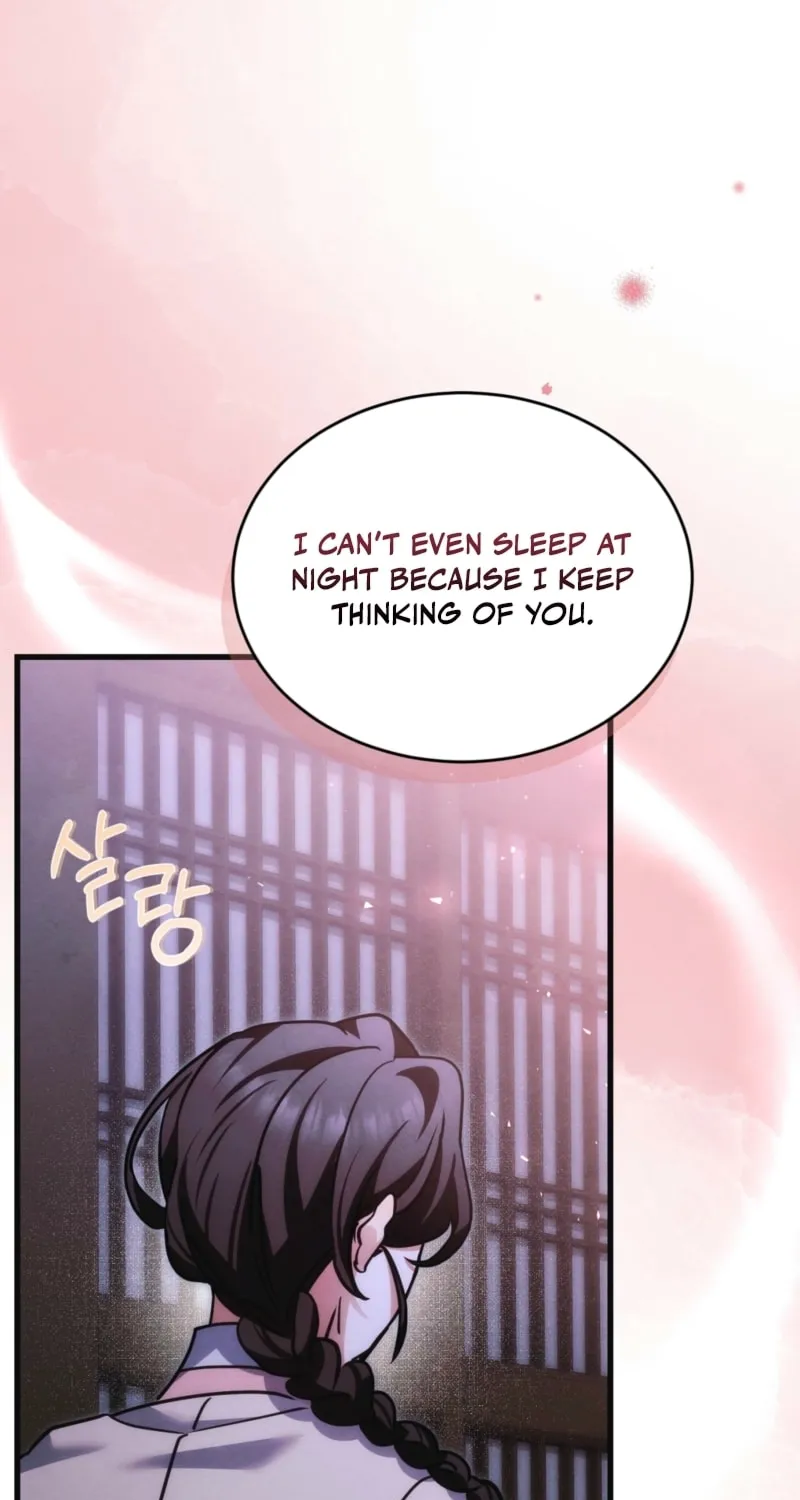 In the Dark Night, the Silver Moon Shines Coldly Chapter 12 page 30 - 