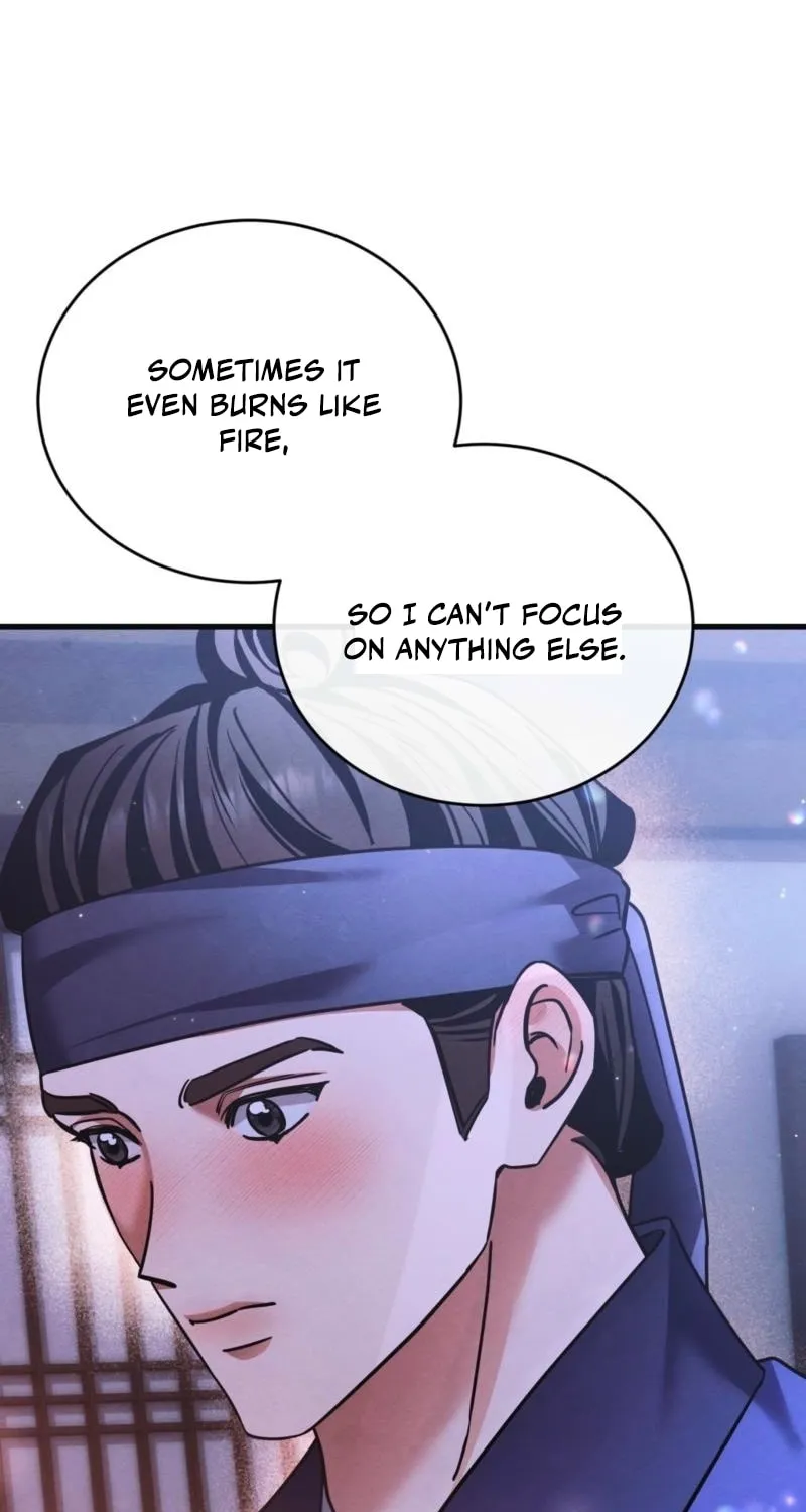 In the Dark Night, the Silver Moon Shines Coldly Chapter 12 page 32 - 