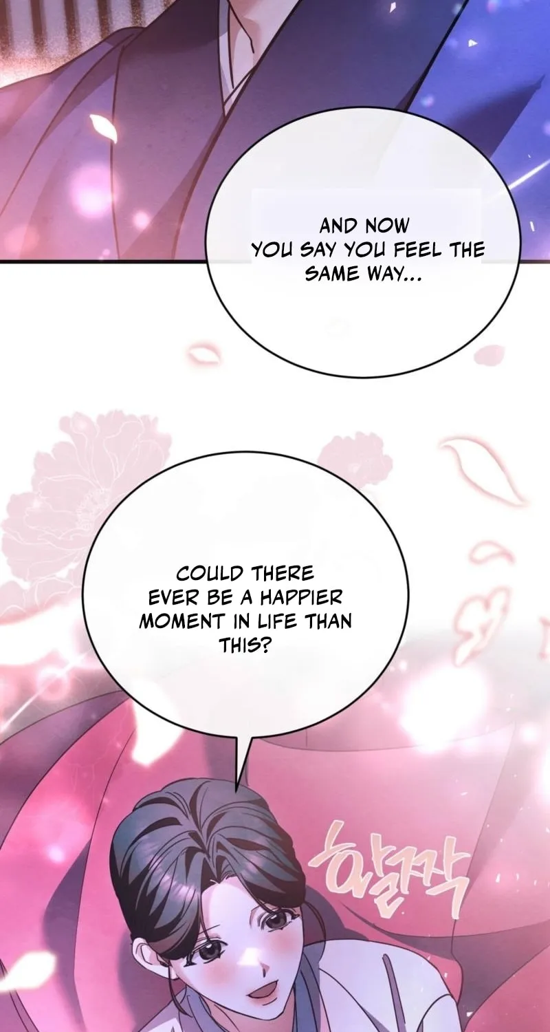 In the Dark Night, the Silver Moon Shines Coldly Chapter 12 page 33 - 