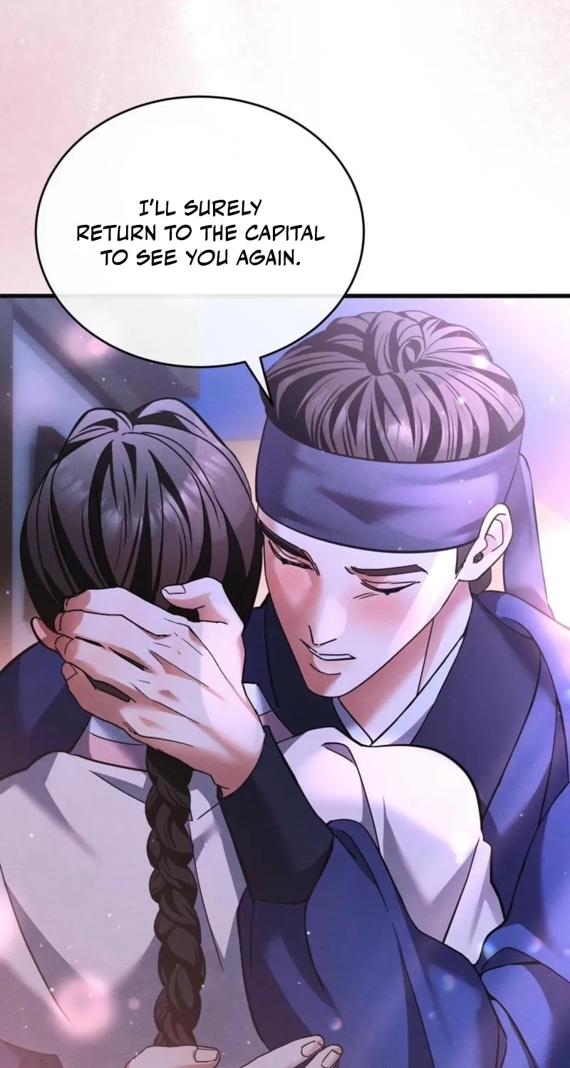 In the Dark Night, the Silver Moon Shines Coldly Chapter 12 page 38 - 