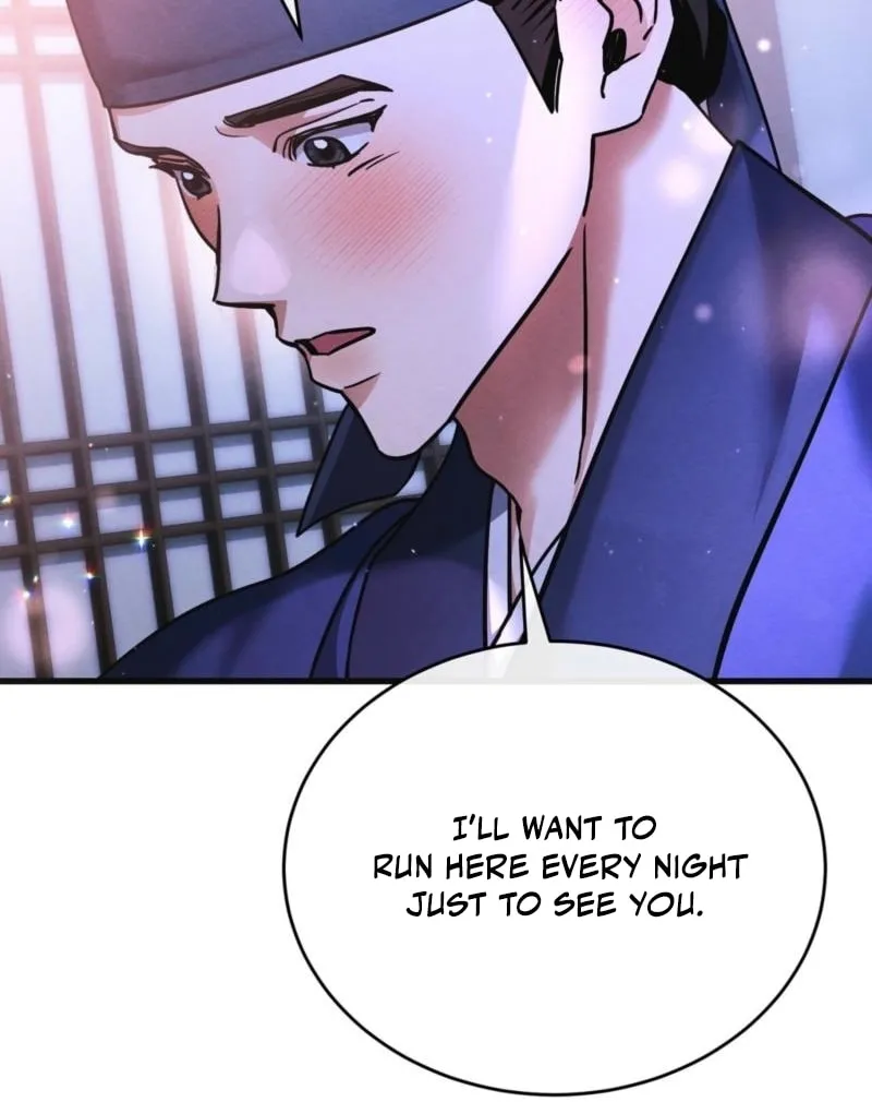 In the Dark Night, the Silver Moon Shines Coldly Chapter 12 page 40 - 